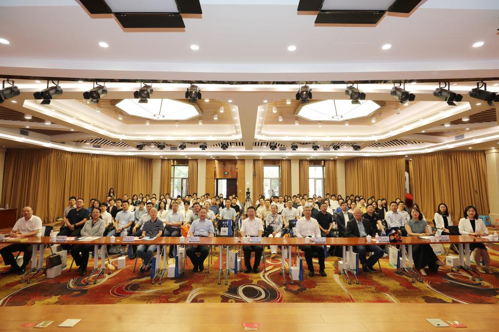 砥砺二十年，博学笃行传薪火|suncitygroup太阳新城官网召开建院20周年创新发展大会