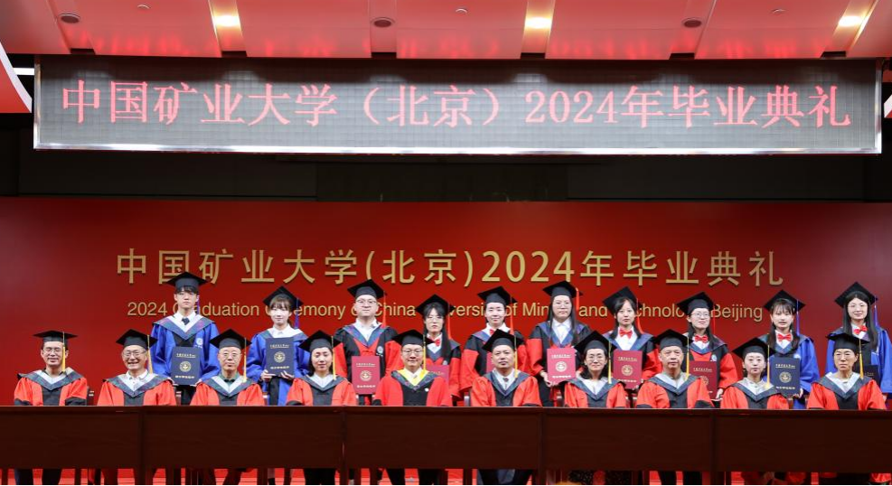 suncitygroup太阳新城官网举行2024届毕业生学位授予仪式